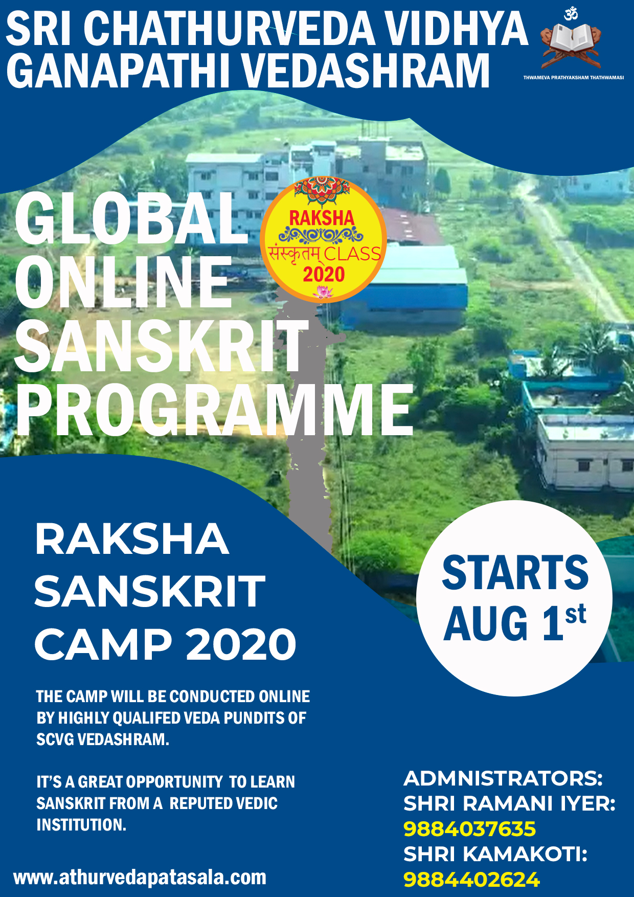 RAKSHA SANSKRIT CAMP